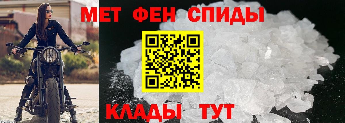Моршанск  АМФ  Вход с VPN  АМФ Premium 