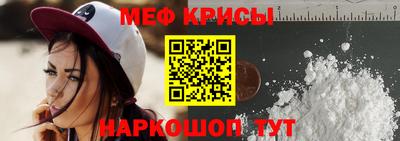 амф Камышлов