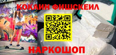 ALPHA PVP Канаш