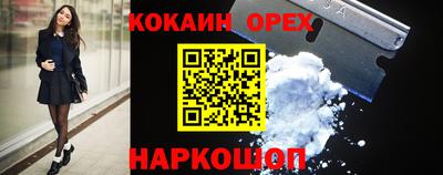 ALPHA PVP Канаш