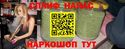 ALPHA PVP Канаш