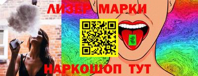 амф Камышлов