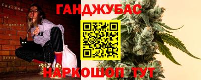 ALPHA PVP Канаш