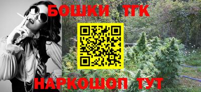 ALPHA PVP Канаш