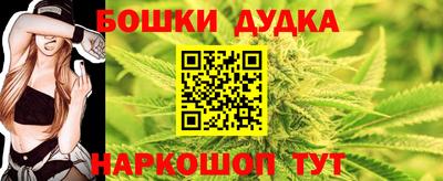 ALPHA PVP Канаш