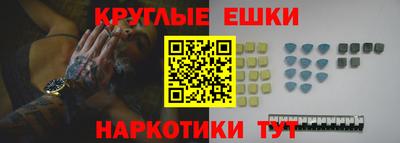 амф Камышлов