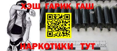 амф Камышлов
