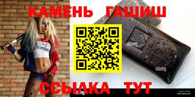 ALPHA PVP Канаш