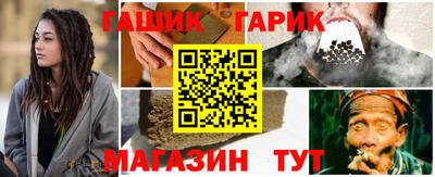 амф Камышлов