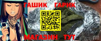 ALPHA PVP Канаш