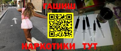 ALPHA PVP Канаш