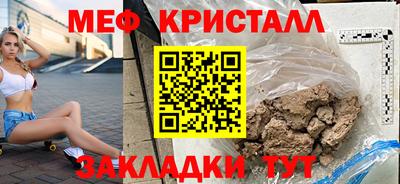 амф Камышлов