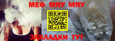 ALPHA PVP Канаш
