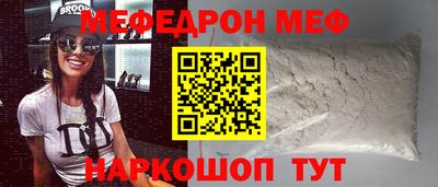 ALPHA PVP Канаш