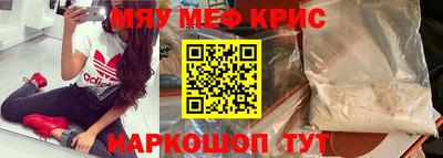 ALPHA PVP Канаш